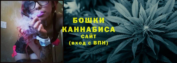 экстази Новокубанск