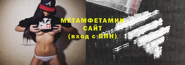 СК Новодвинск