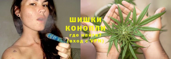 экстази Новокубанск