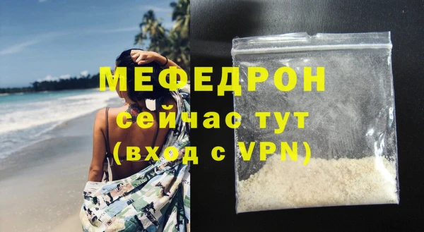 СК Новодвинск