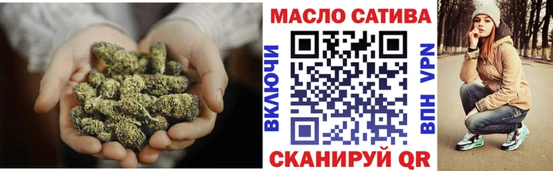 сколько стоит  kraken ссылки  Дистиллят ТГК вейп с тгк  Шахунья 